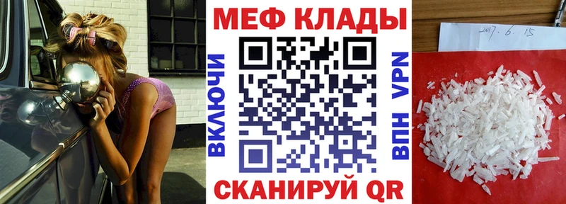 Купить закладку Гашиш  МАРИХУАНА  А ПВП  МЕФ  Новая Ладога