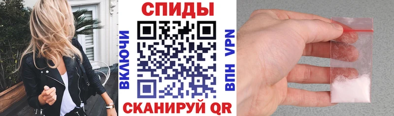 Купить  Новая Ладога  Амфетамин Premium 