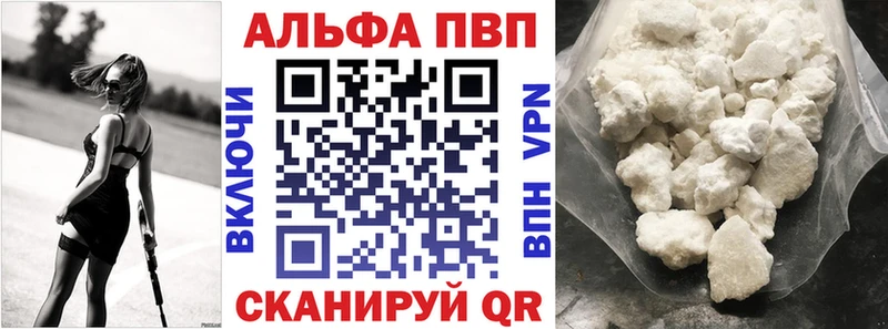APVP СК КРИС  Купить  Новая Ладога 