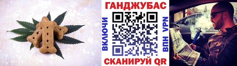 Еда ТГК марихуана  Купить  Новая Ладога 