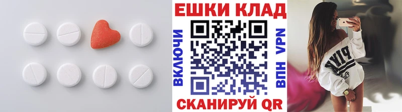 Купить закладки  Новая Ладога  Ecstasy таблы 