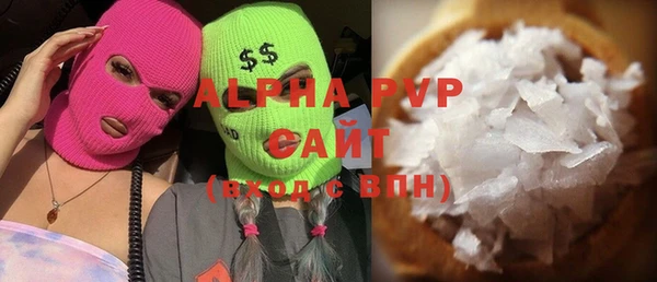 MDMA Ельня