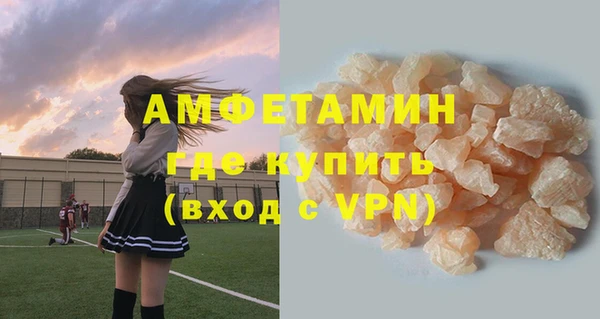 mix Заволжск
