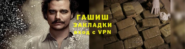 MDMA Ельня