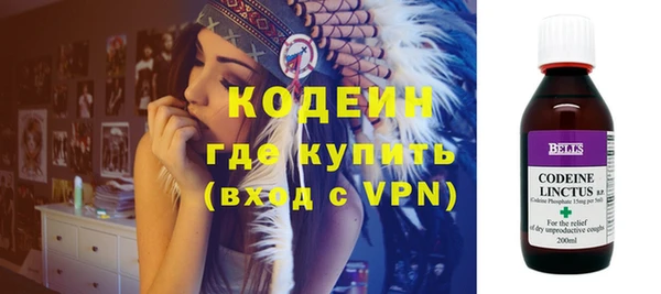 MDMA Ельня