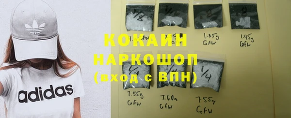 MDMA Ельня