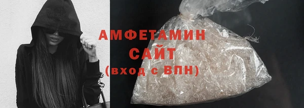 круглые Елизово
