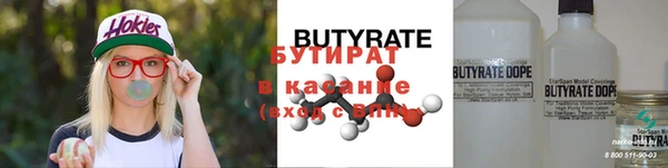 МДМА Елабуга