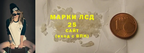 МДМА Елабуга