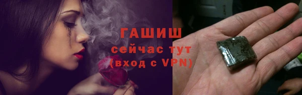 прущие крисы Заводоуковск