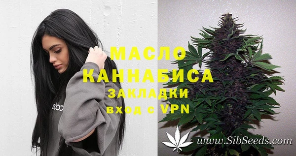 MDMA Ельня