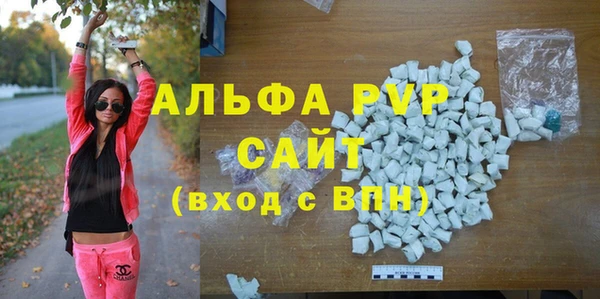 МДМА Елабуга