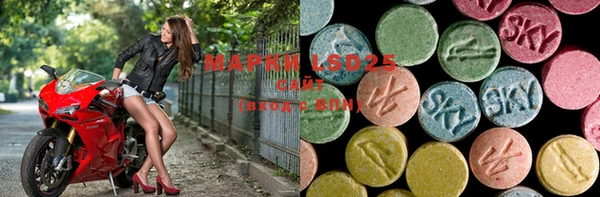 MDMA Ельня