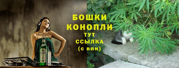 МДМА Елабуга