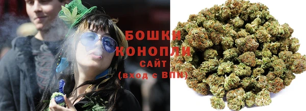 круглые Елизово