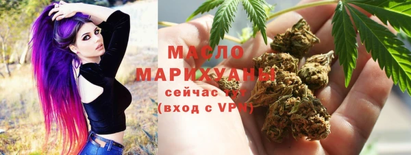 MDMA Ельня