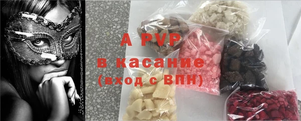 MDMA Ельня
