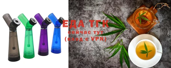 МДМА Елабуга