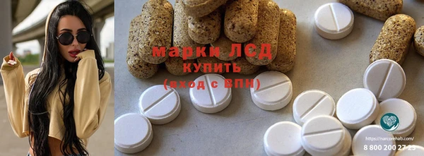 mix Заволжск