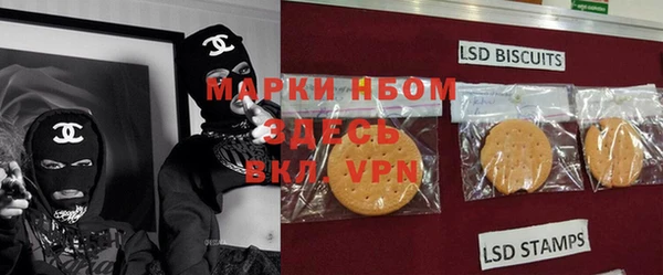 MDMA Ельня