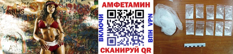 Купить где  Новая Ладога  МЕТАМФЕТАМИН Methamphetamine 