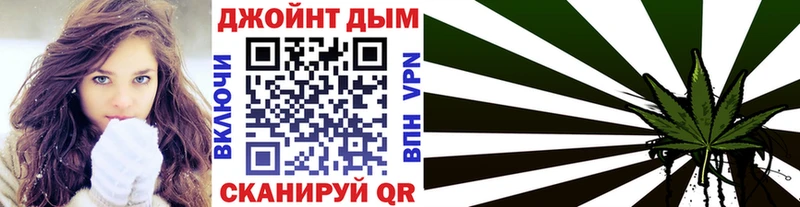 Купить где  Новая Ладога  Бошки марихуана AK-47 